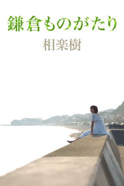 电影免费观看大全在线观看熊出没